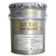 New white indoor paint manufacturers ship 5