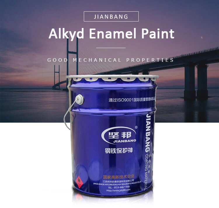 Diverses couleurs émail alkyde avec une forte adhérence excellente capacité anti-rust 1