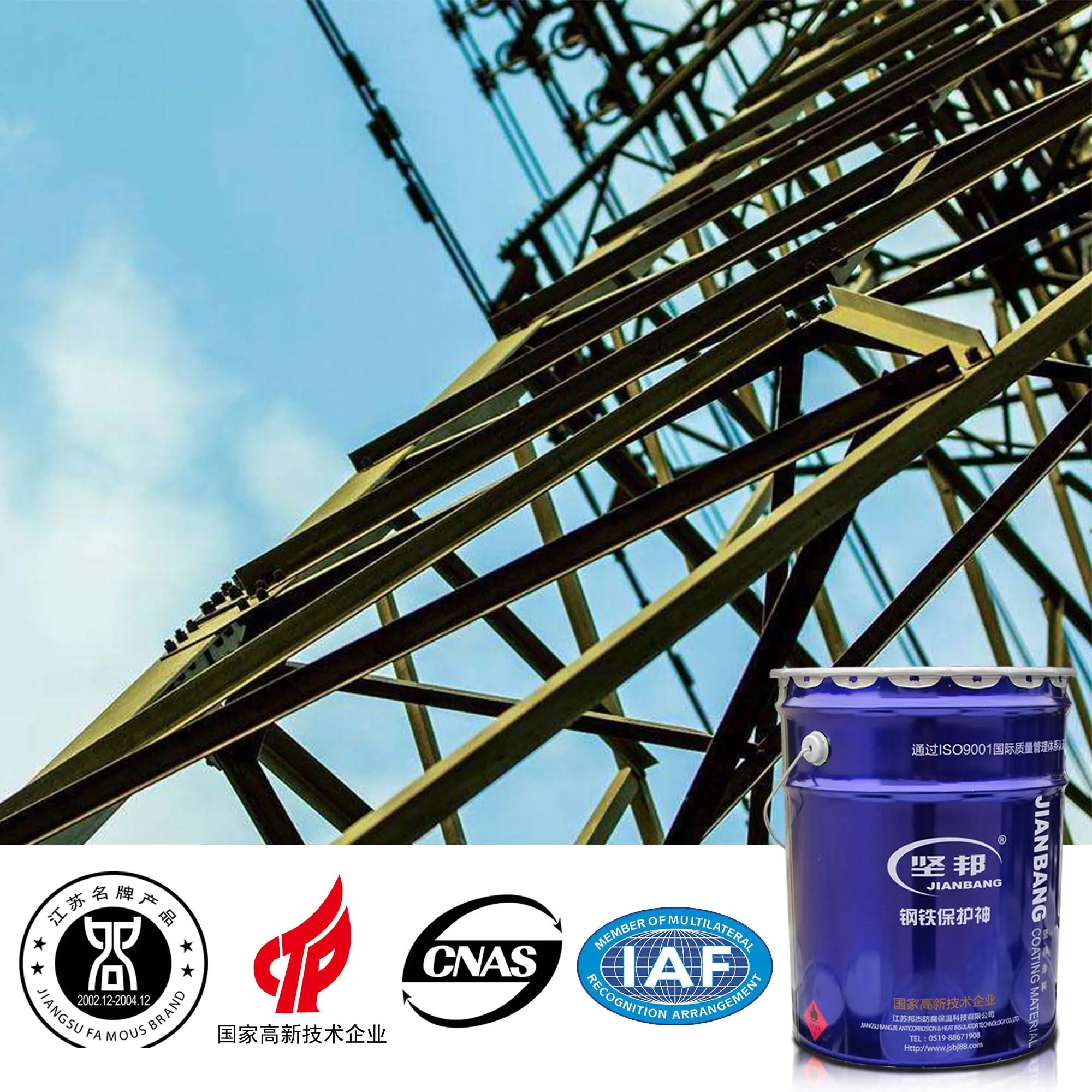 Best primer coating process manufacturers hydrochloric acid pool 3