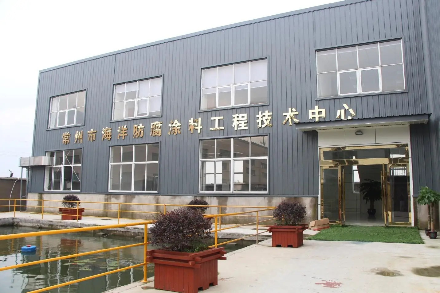 JIANBANG Custom good paint for metal Suppliers hydrochloric acid pool 2