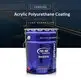 High-quality rust prevention spray paint Suppliers wall 2