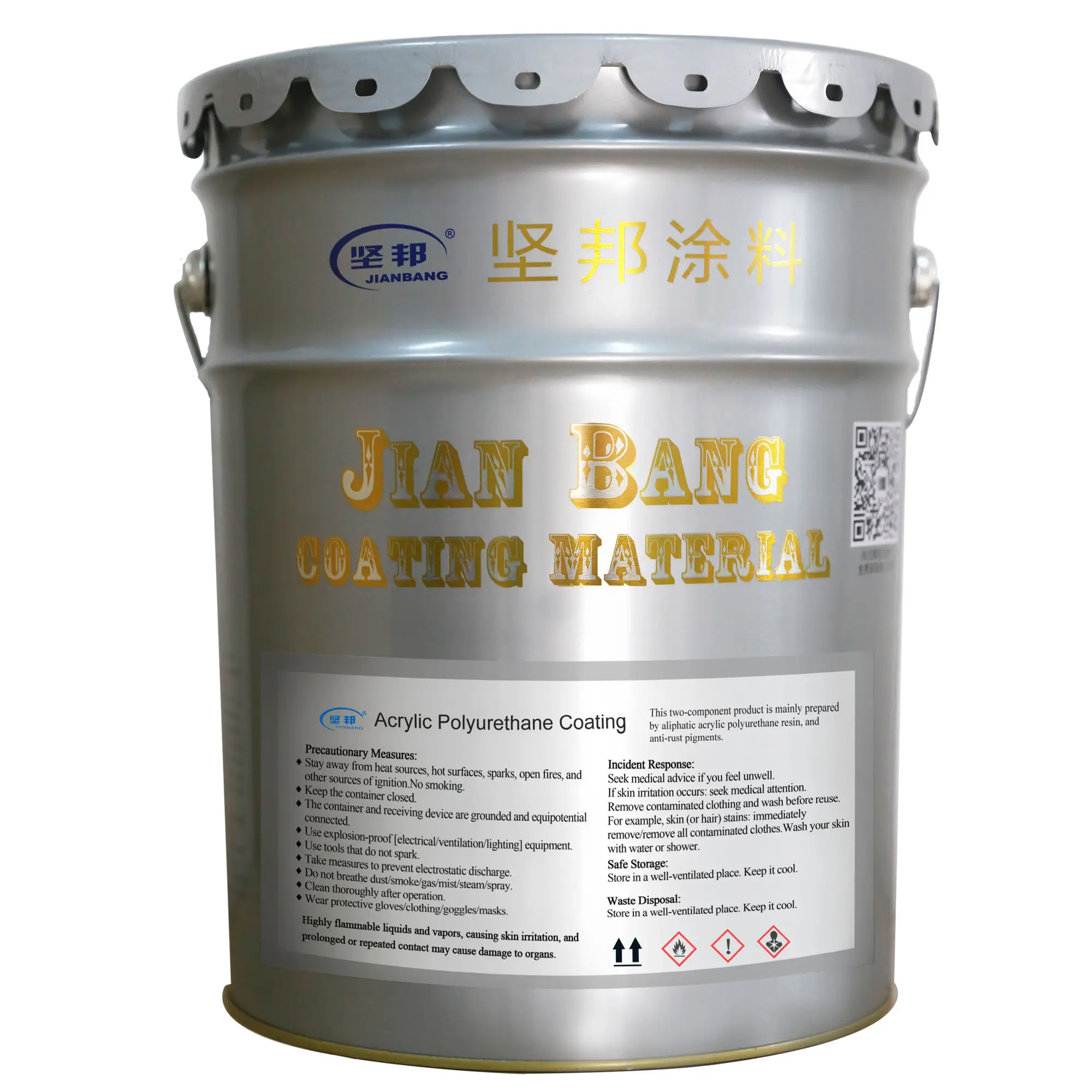 JIANBANG Best can steel be painted factory wall 4