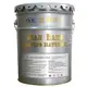 JIANBANG Best can steel be painted factory wall 4
