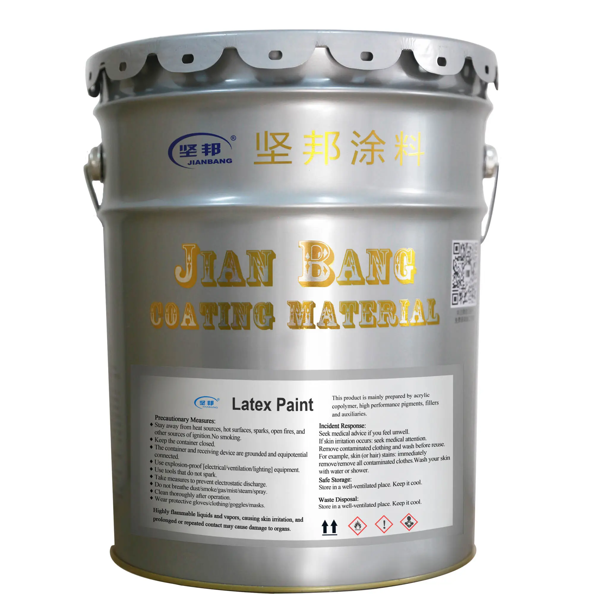 JIANBANG good wall paint Supply road 5