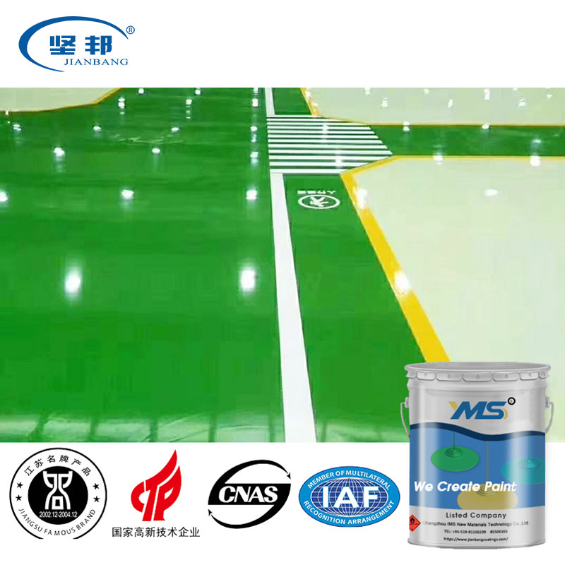 Industrial Functional Epoxy Floor Paint | Yms Paint