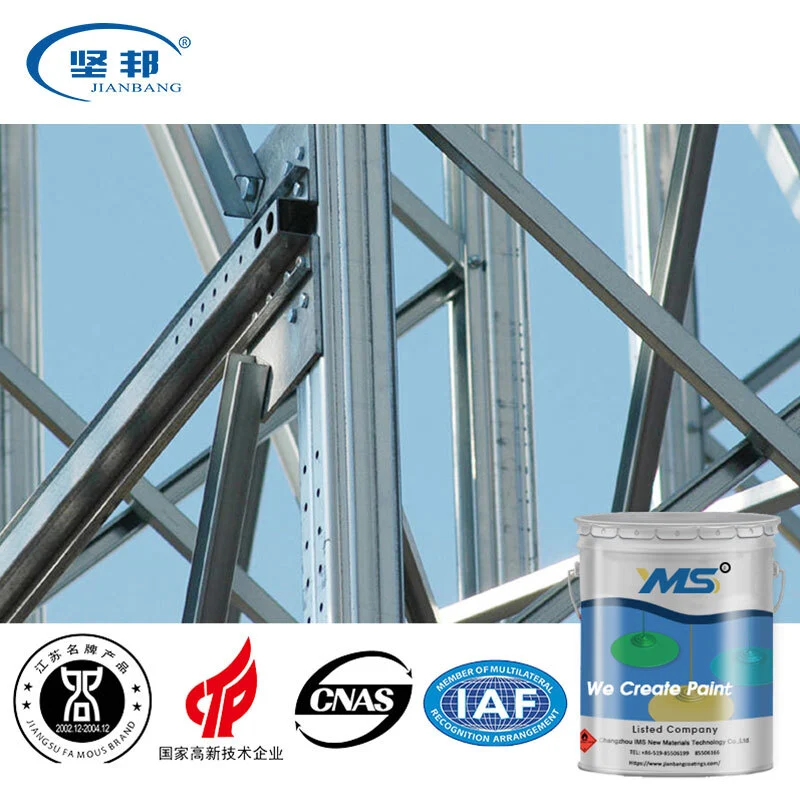 Alkyd Iron Oxide Red Anti-rust Paint 1
