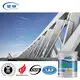 Top rust control spray paint Supply ship 2