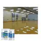 Road Line Marking Paint Off White，yellow and Black - - YMS Paint 2