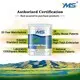 Metallic Outdoor Paint 3.57m²/Kg (100um Dry Film Thickness) by YMS Paint 2