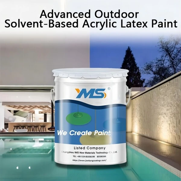 Custom B12-25 Advanced Outdoor Pure Acrylic Latex Paint Factory From China 1