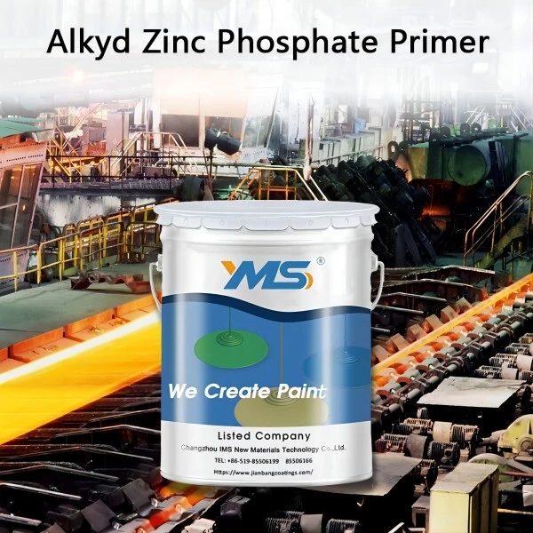 China Professional Alkyd Zinc Phosphate Primer Factory 1