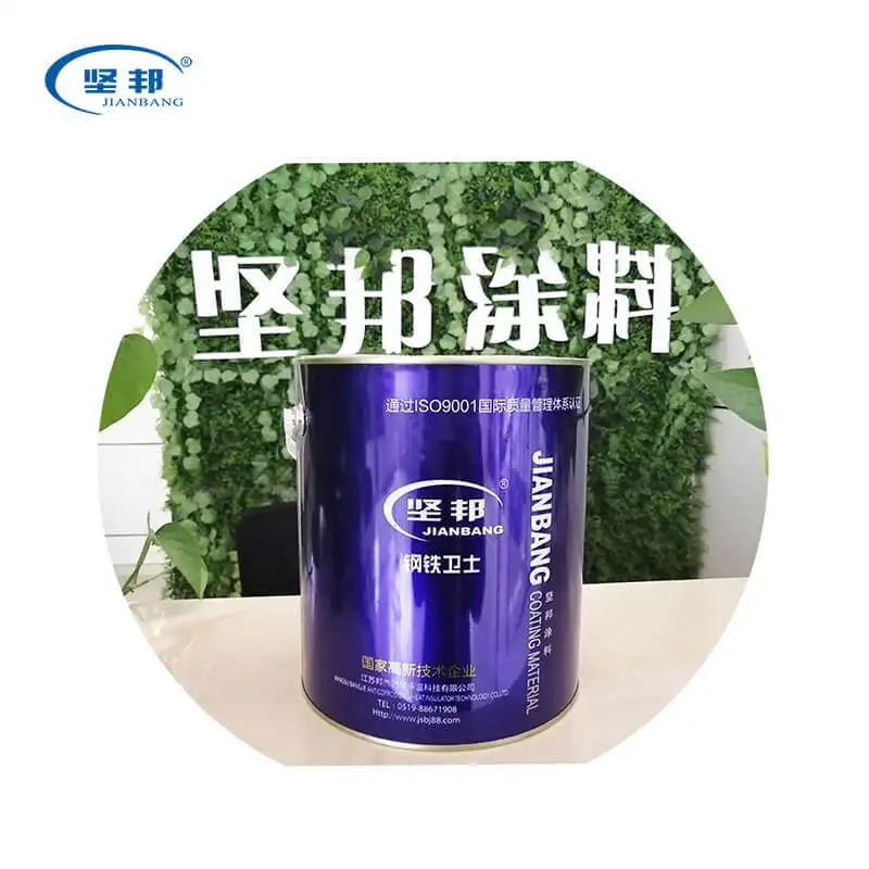 JIANBANG Custom zinc paint for steel Suppliers car 2