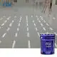 YMS Paint industrial concrete floor coatings Suppliers floor 3