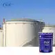 New ultimate rust protection for business hydrochloric acid pool 4