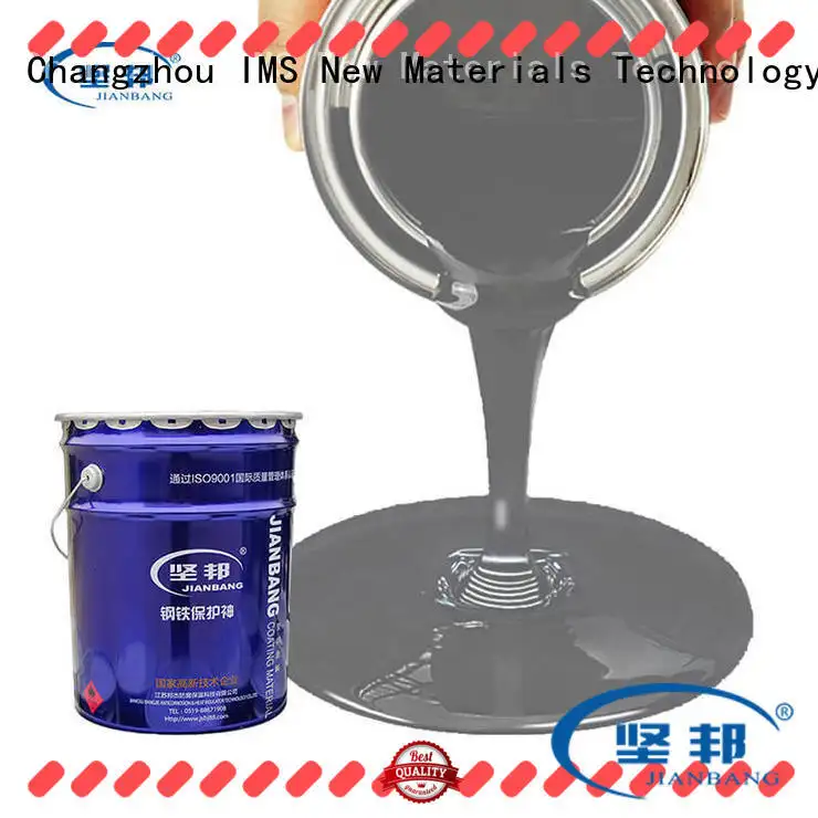 JIANBANG tough floor paint factory hydrochloric acid pool 1