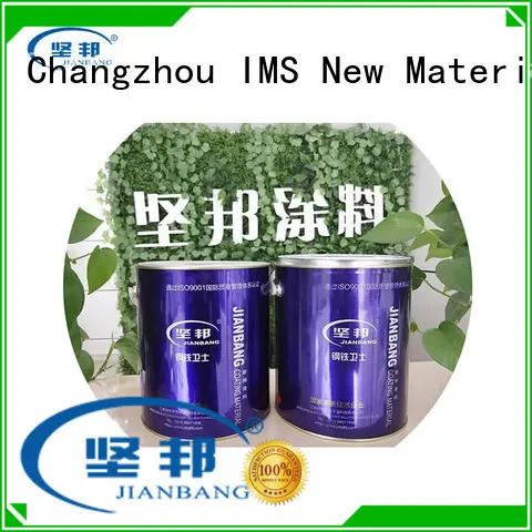 JIANBANG tough floor paint for business hydrochloric acid pool 1