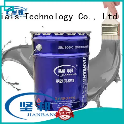 JIANBANG waterproof marine paint factory hydrochloric acid pool 1