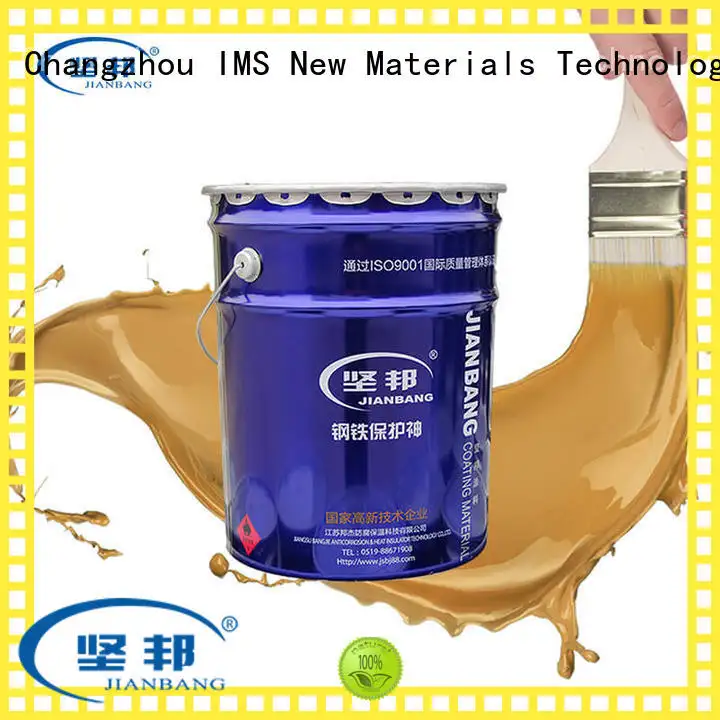JIANBANG marine grade paint company wall 1