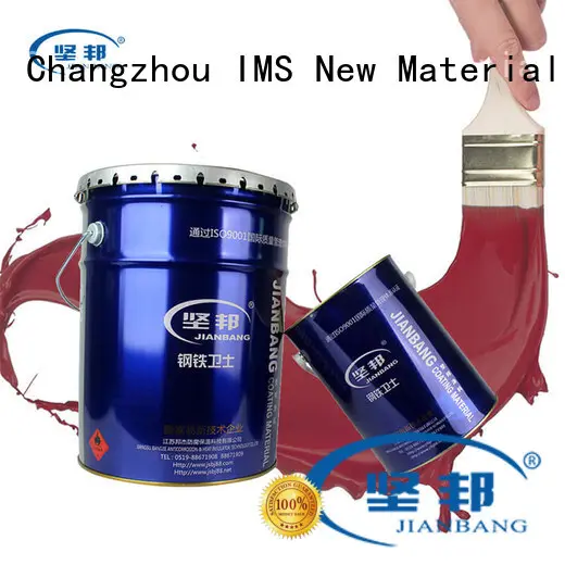 Best external metal paint factory wall 1