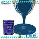 High-quality paint for metal pipes company car 1