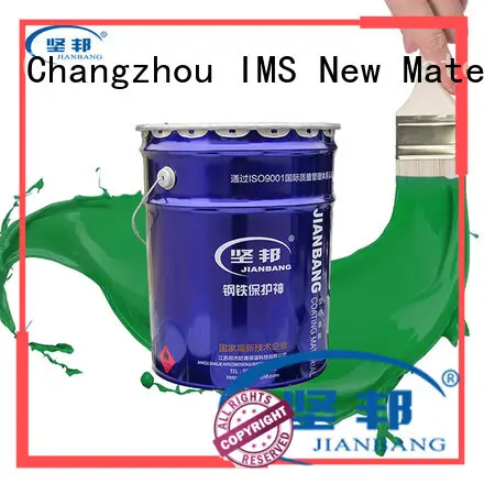 JIANBANG extreme heat paint factory wall 1