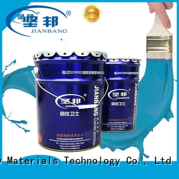 JIANBANG manufacturers wall 1