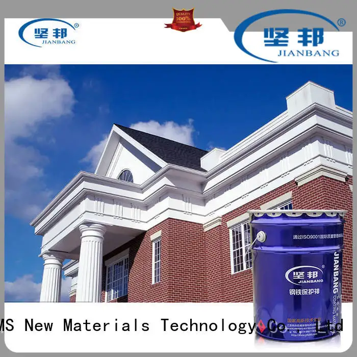 JIANBANG good wall paint Supply hydrochloric acid pool 1