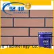 Latest wall painting paint Supply wall 1