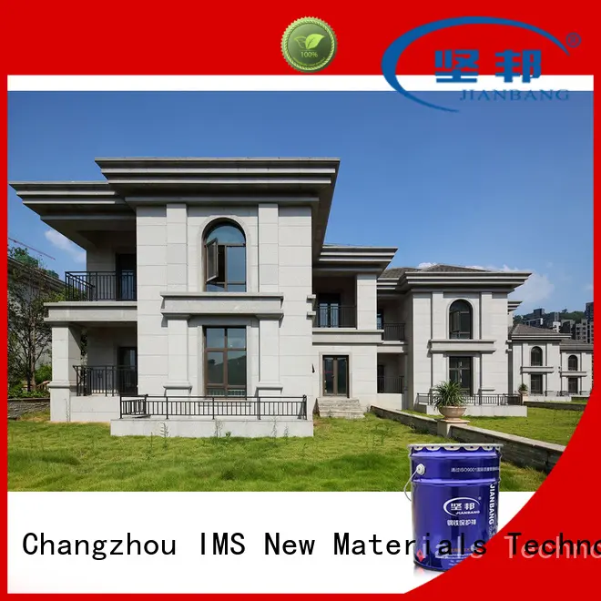 JIANBANG New wall painting paint Suppliers road 1