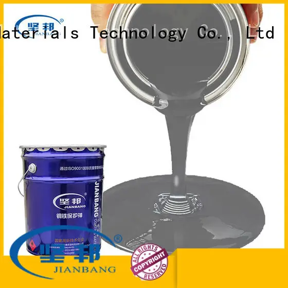 JIANBANG durable floor paint for business car 1