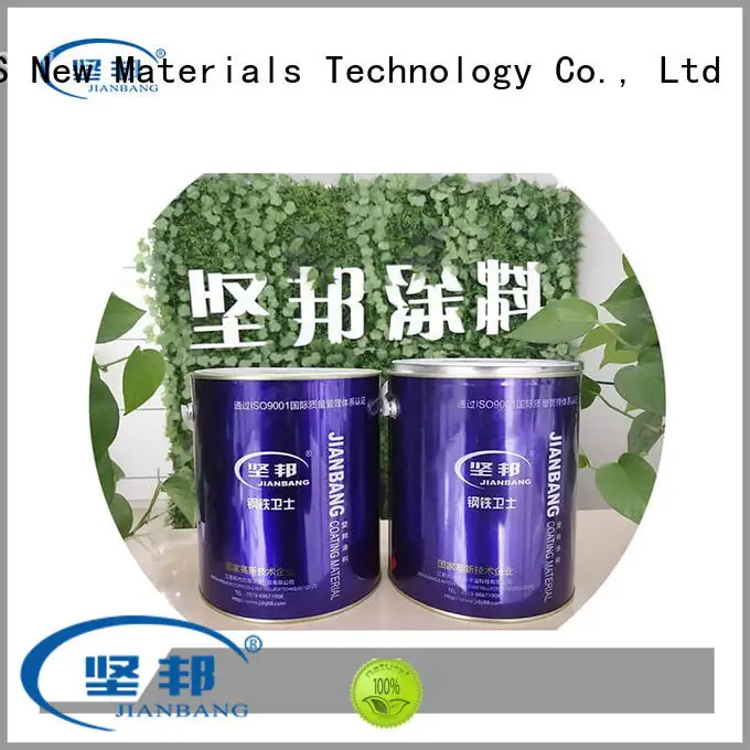 JIANBANG High-quality good floor paint factory hydrochloric acid pool 1