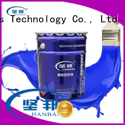 JIANBANG marine primer paint factory hydrochloric acid pool 1
