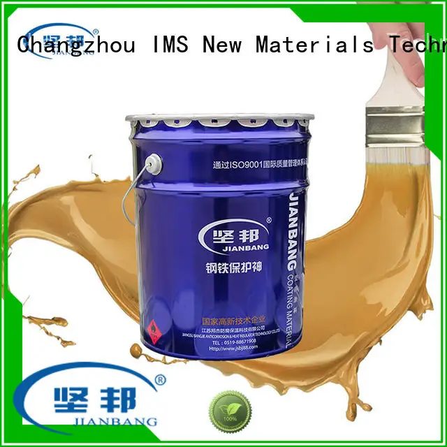 JIANBANG marine top coat paint factory hydrochloric acid pool 1