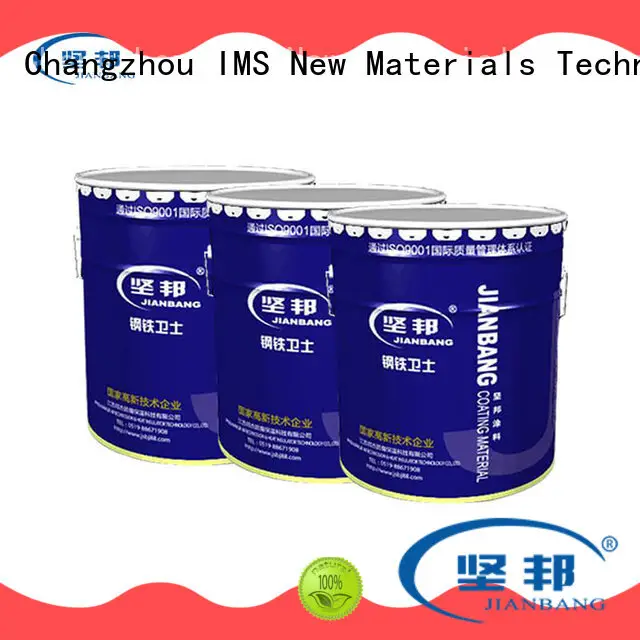 JIANBANG boat coatings manufacturers ship 1