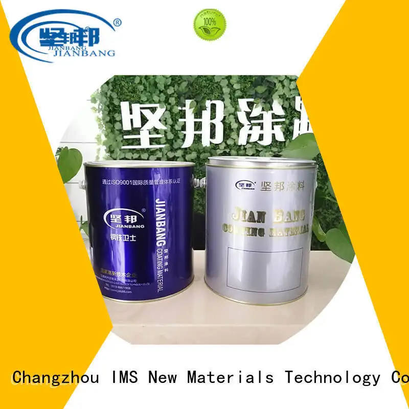 Latest heat insulation paint company wall 1