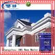 JIANBANG good wall paint company hydrochloric acid pool 1