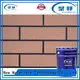 Custom wall painting paint for business wall 1