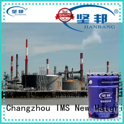 JIANBANG New industrial metal coating factory wall 1