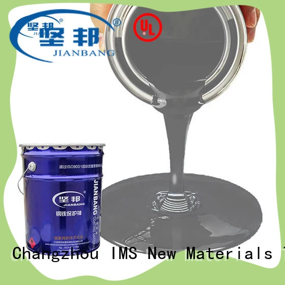 JIANBANG manufacturers wall1 1