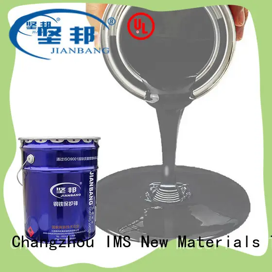 JIANBANG manufacturers wall1 1