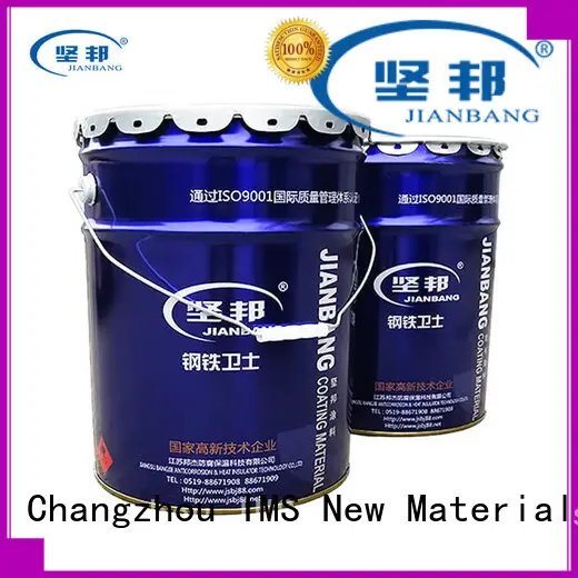 JIANBANG Custom floor coating paint company wall 1
