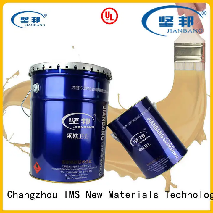 JIANBANG commercial floor paint Supply car 1