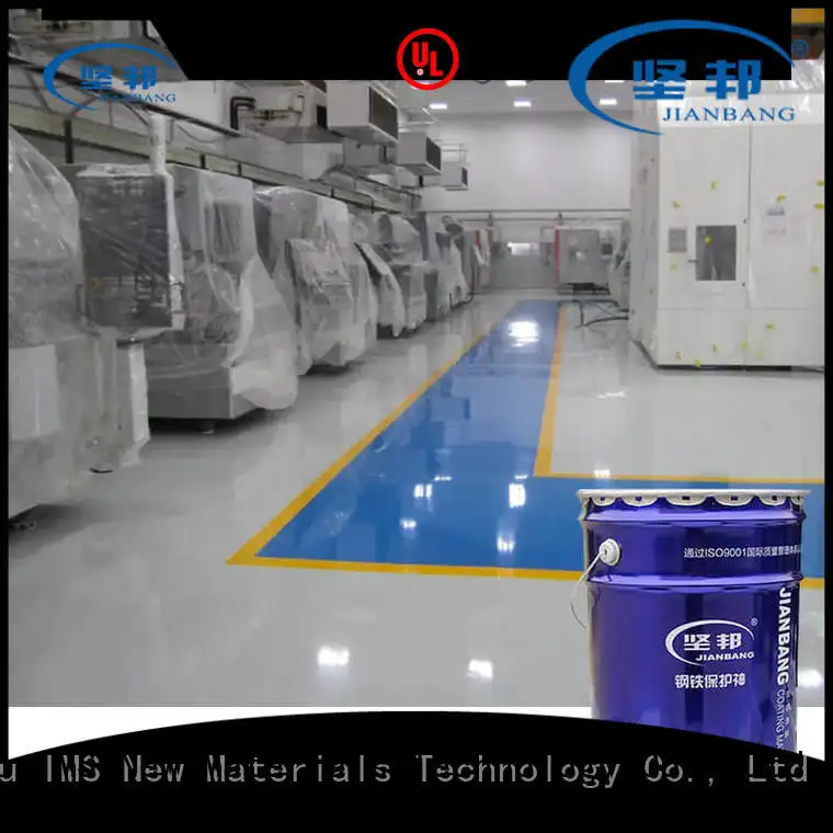 JIANBANG Top Suppliers floor 1