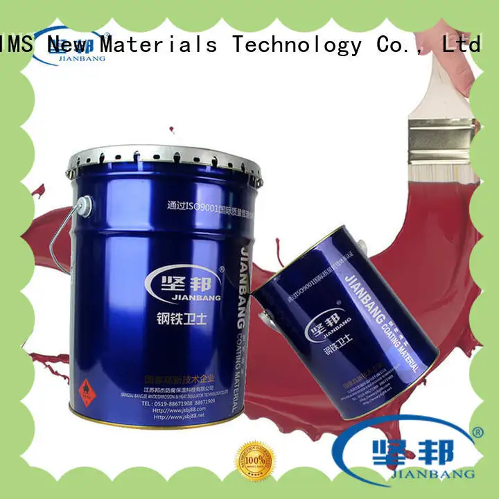 JIANBANG Top latex paint on metal manufacturers hydrochloric acid pool 1