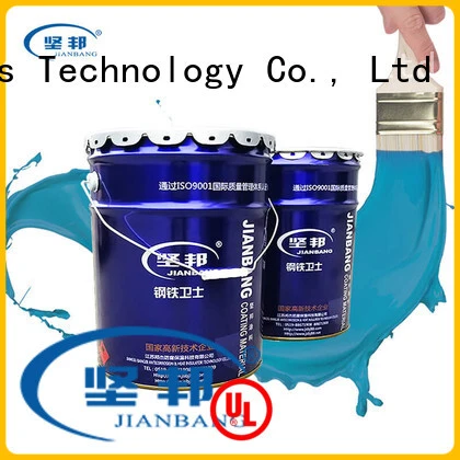 JIANBANG wall painting paint factory hydrochloric acid pool 1