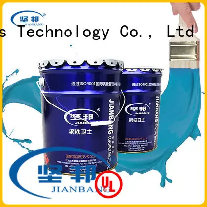 JIANBANG wall painting paint factory hydrochloric acid pool 1