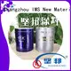 JIANBANG New company ship 1
