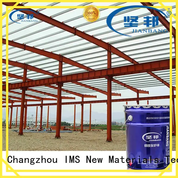 JIANBANG New best paint for metal for business hydrochloric acid pool 1