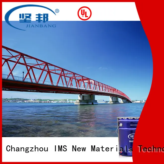 JIANBANG Best metallic paint products company wall 1