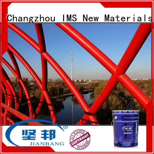 JIANBANG Top best paint for metal manufacturers metal 1